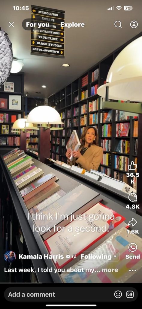 كتاب 107 أيام لكامالا هاريس