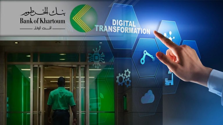 التحول الرقمي ودوره في تحسين الخدمات المصرفية بنك الخرطوم نمؤذجا