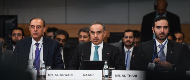 دولة قطر تشارك في اجتماع وزراء المالية ومحافظي البنوك المركزية في منطقة الشرق الأوسط وشمال إفريقيا وأفغانستان وباكستان