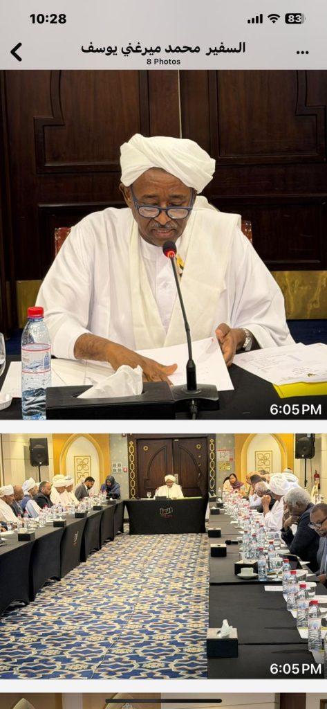 الوطن ينادينا».. الكفاءات السودانية في قطر تطلق مجلساً استشارياً لدعم إعادة إعمار البلا