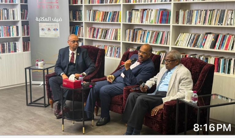 كتارا تحتفي بالموسوعة الأهم في تاريخ الطب السوداني