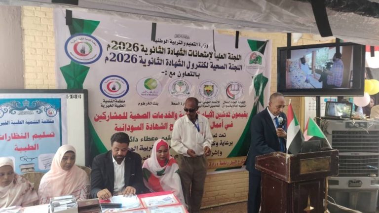 *”مشكرين ومقدرين”..رسائل مزدوجة للمعلم والتعليم*