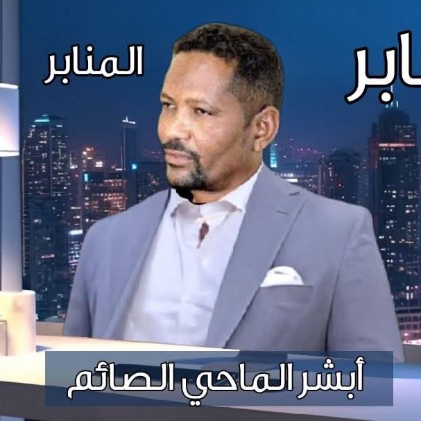 *في الليلة الظلماء يذكر (مكاوي وشريف وصحبهم)*