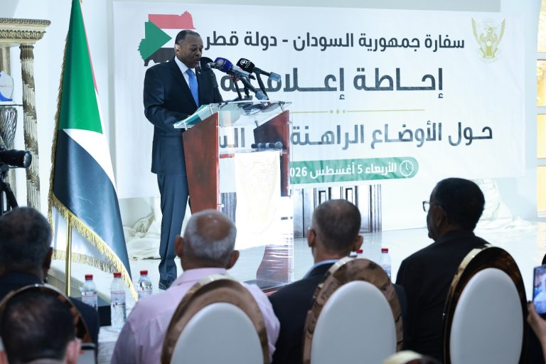 مجلةًحواس”حضرت الإحاطة الإعلامية لسفارتنا بالدوحةً