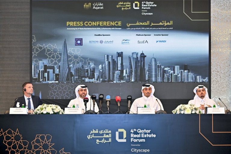 تحت الرعاية الكريمة لمعالي الشيخ محمد بن عبدالرحمن بن جاسم آل ثاني، رئيس مجلس الوزراء وزير الخارجية،