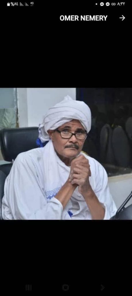 حوار الإنسانية والصمود