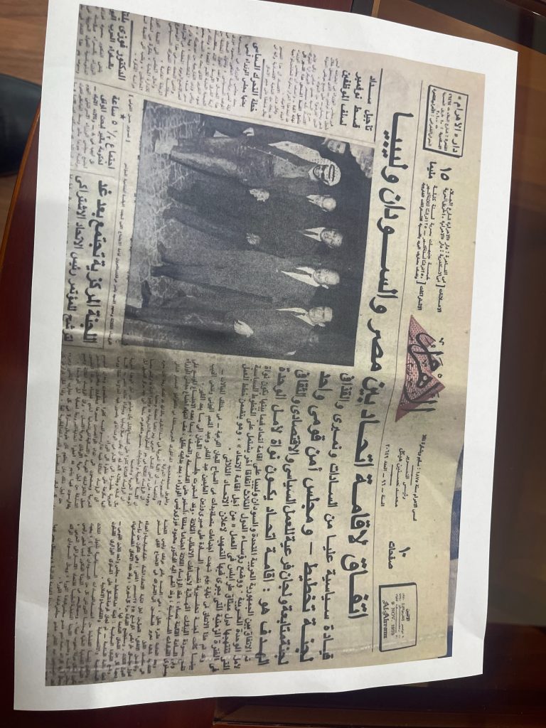 من حلم الاتحاد إلى واقعية المصالح.. ماذا تعلّمت رباعية العلمين من فشل السبعينيات؟