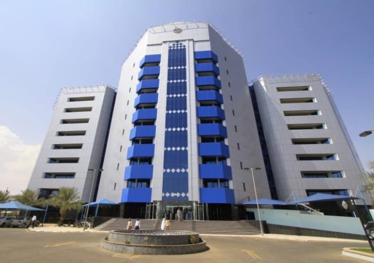 *بنك السودان المركزي يوقع شراكة رقمية استراتيجية مع سوداني لتعزيز الشمول المالي*