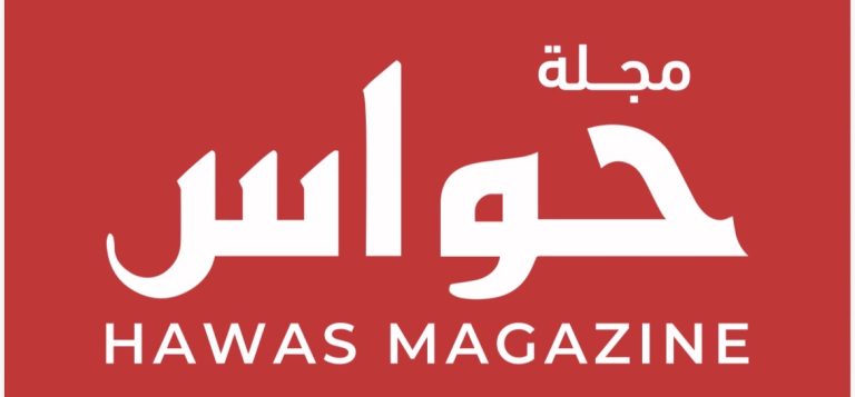 *مصادر حواس: الحكومة تتجه لتحرير أسعار الوقود*