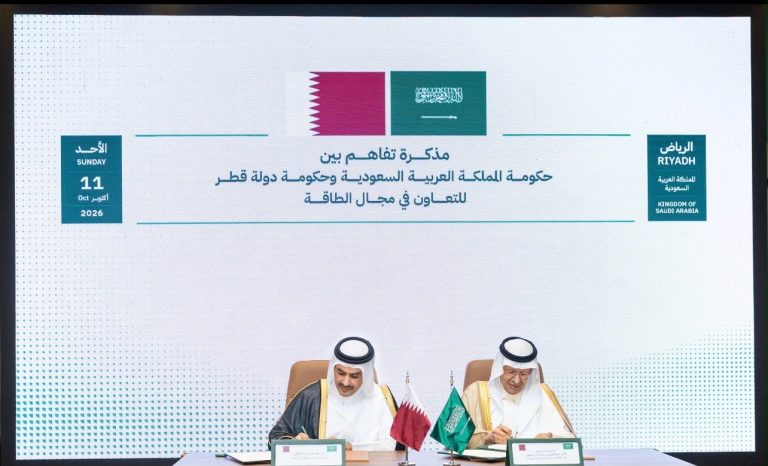 دولة قطر و السعودية توقعان مذكرة تفاهم للتعاون في صناعة الطاقة